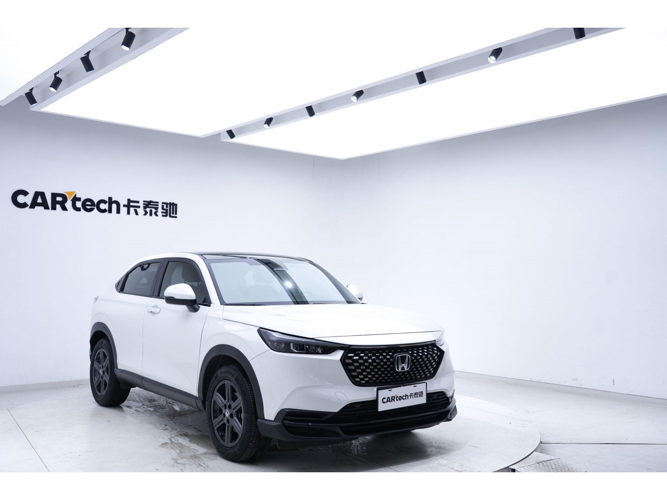 Honda XR-V 2024