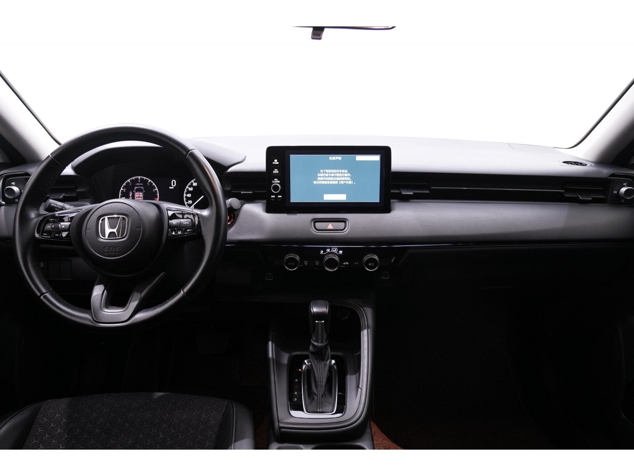 Honda XR-V 2024