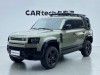 Land Rover Defender 2021