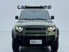 Land Rover Defender 2021