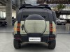 Land Rover Defender 2021