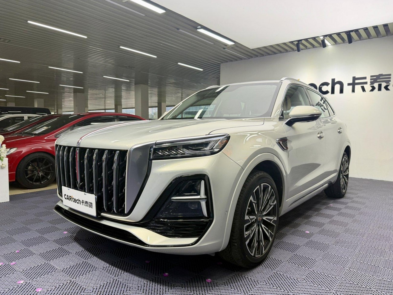 Hongqi HS5 2023