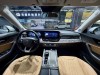 Hongqi HS5 2023