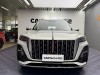 Hongqi HS5 2023