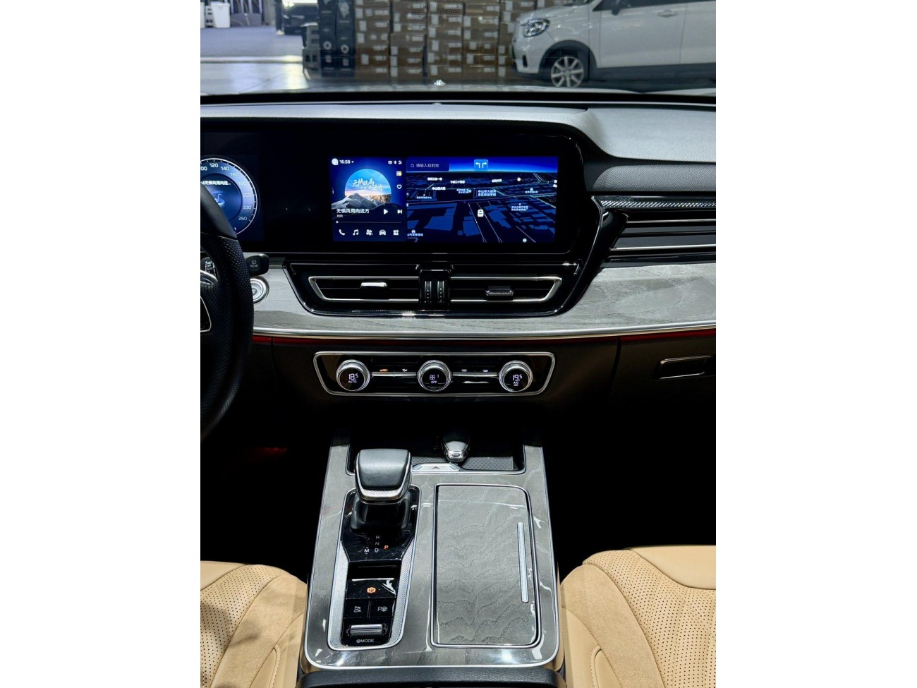 Hongqi HS5 2023