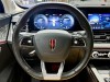 Hongqi HS5 2023
