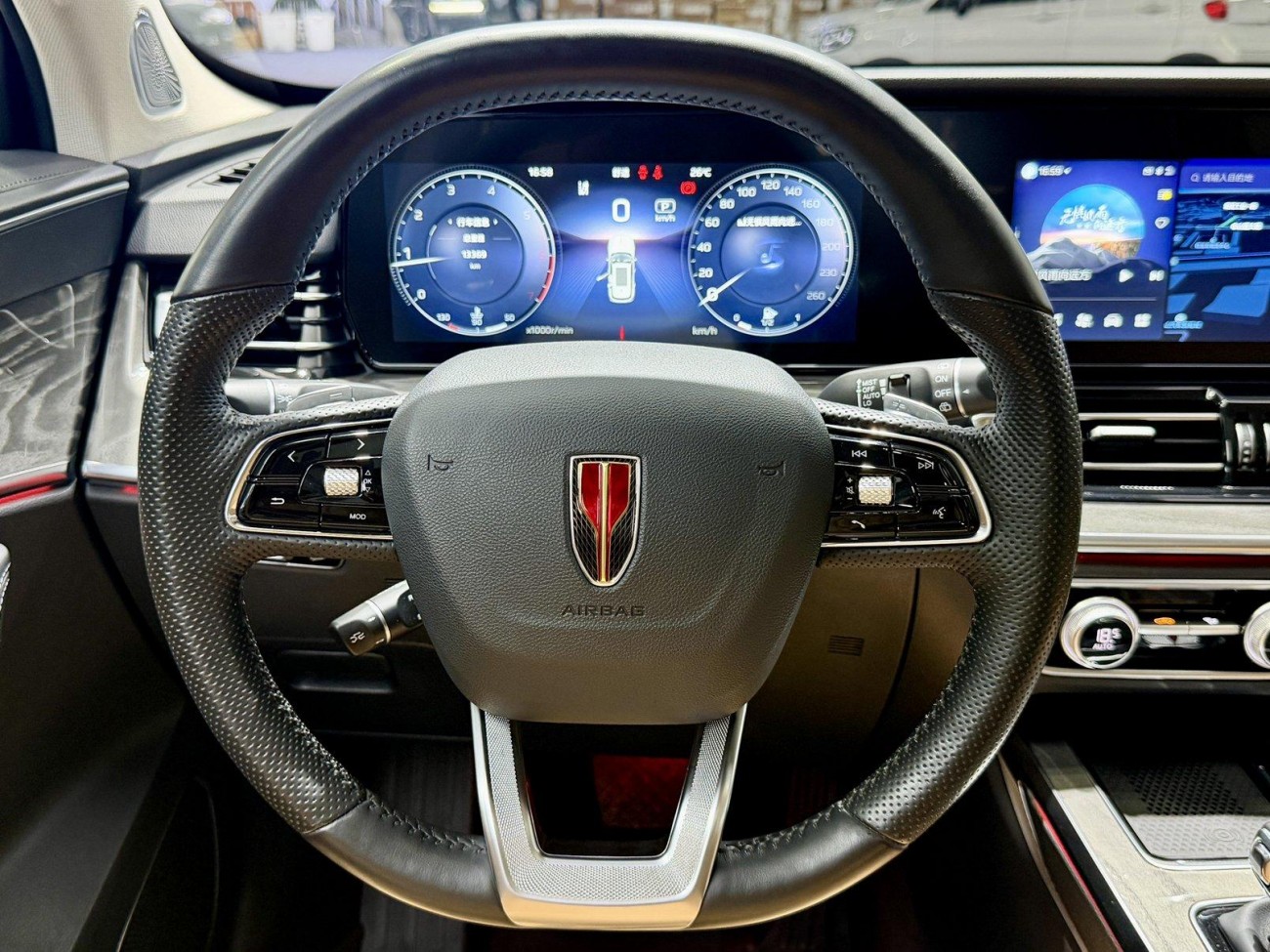 Hongqi HS5 2023