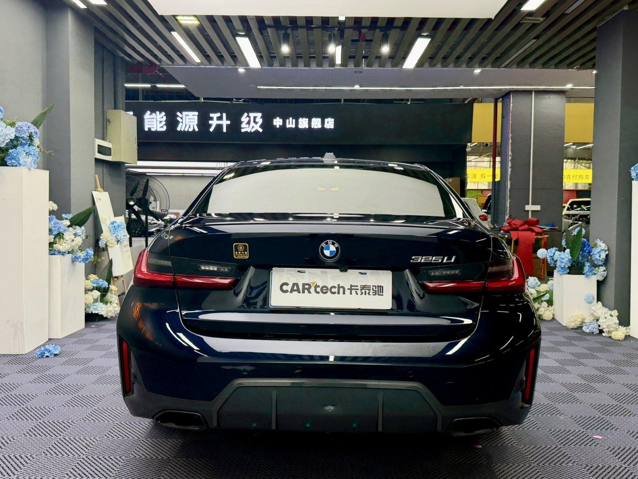 BMW 325Li 2022