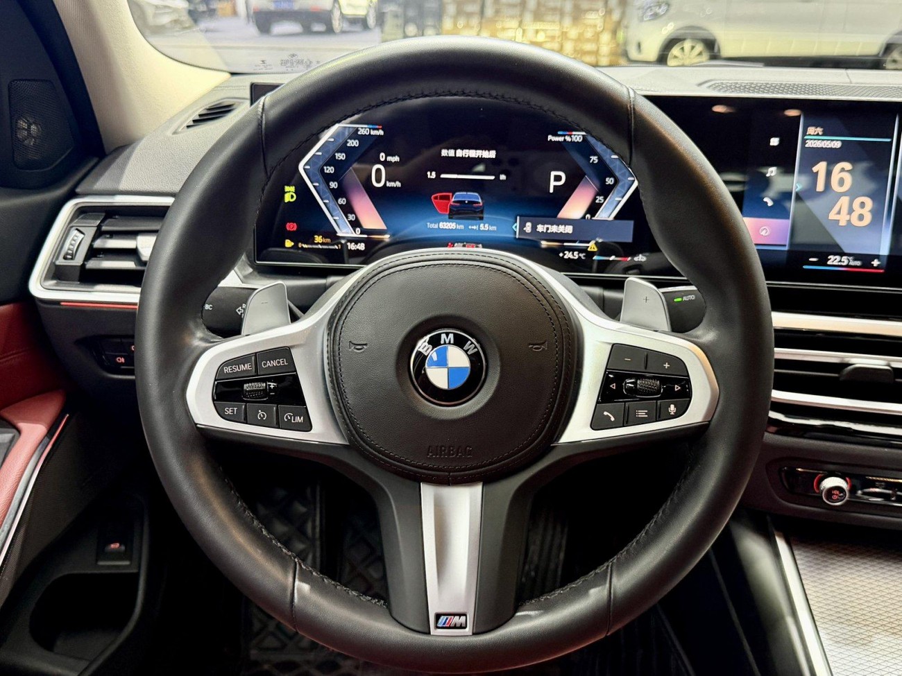 BMW 325Li 2022