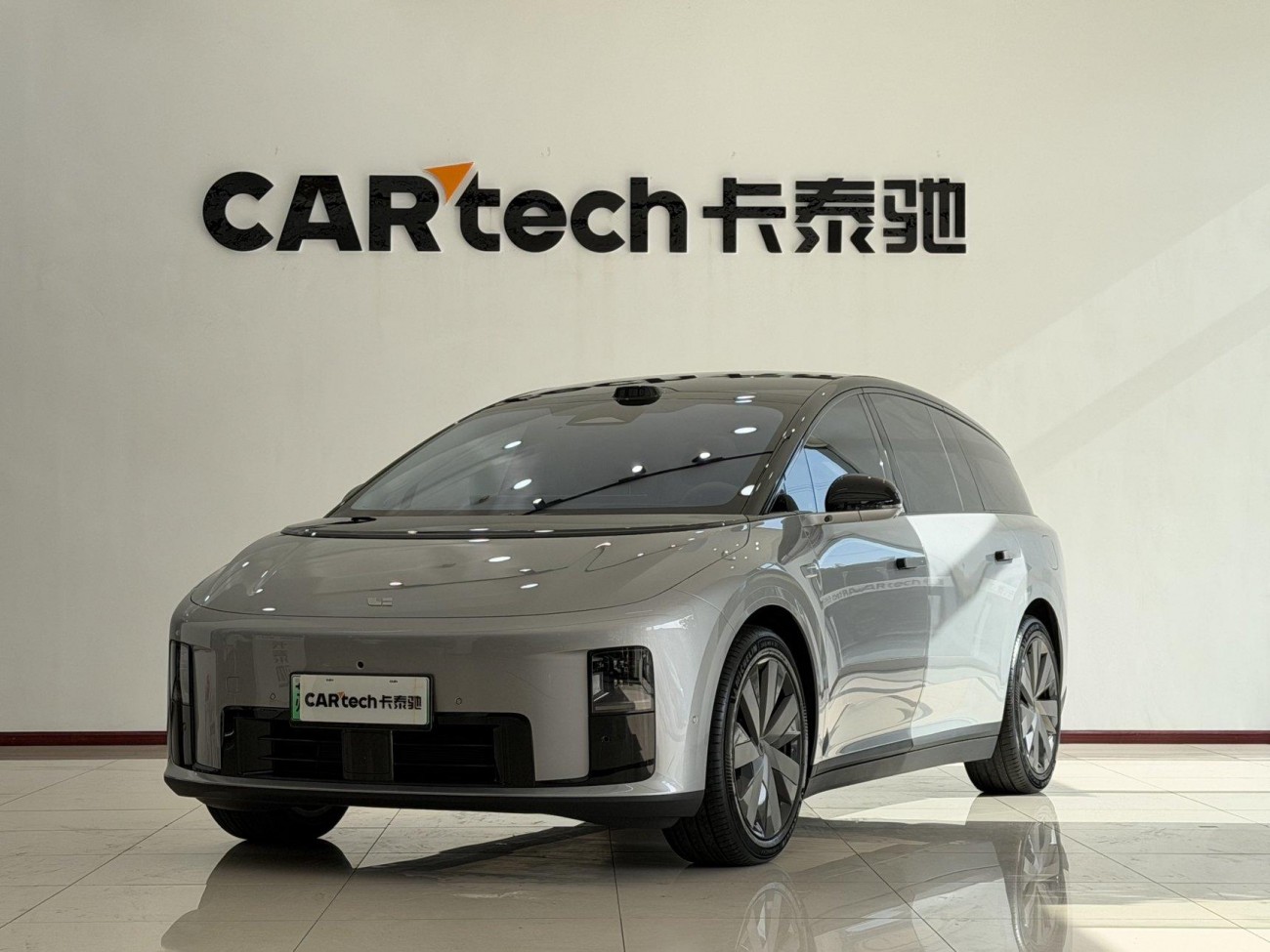 Li Auto i8 2026