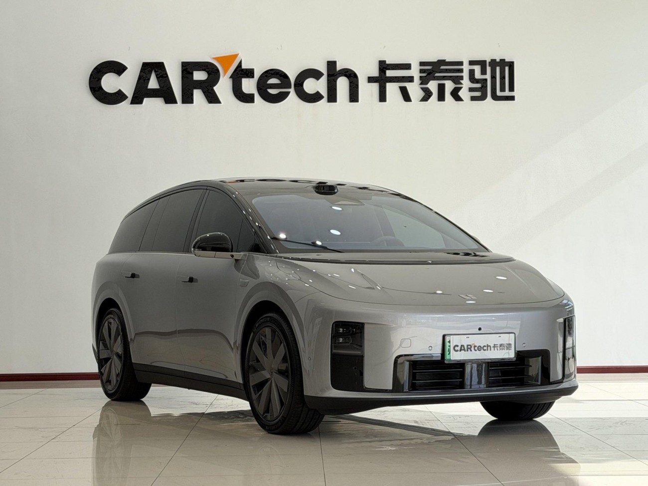 Li Auto i8 2026