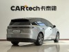 Li Auto i8 2026