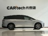 Li Auto i8 2026