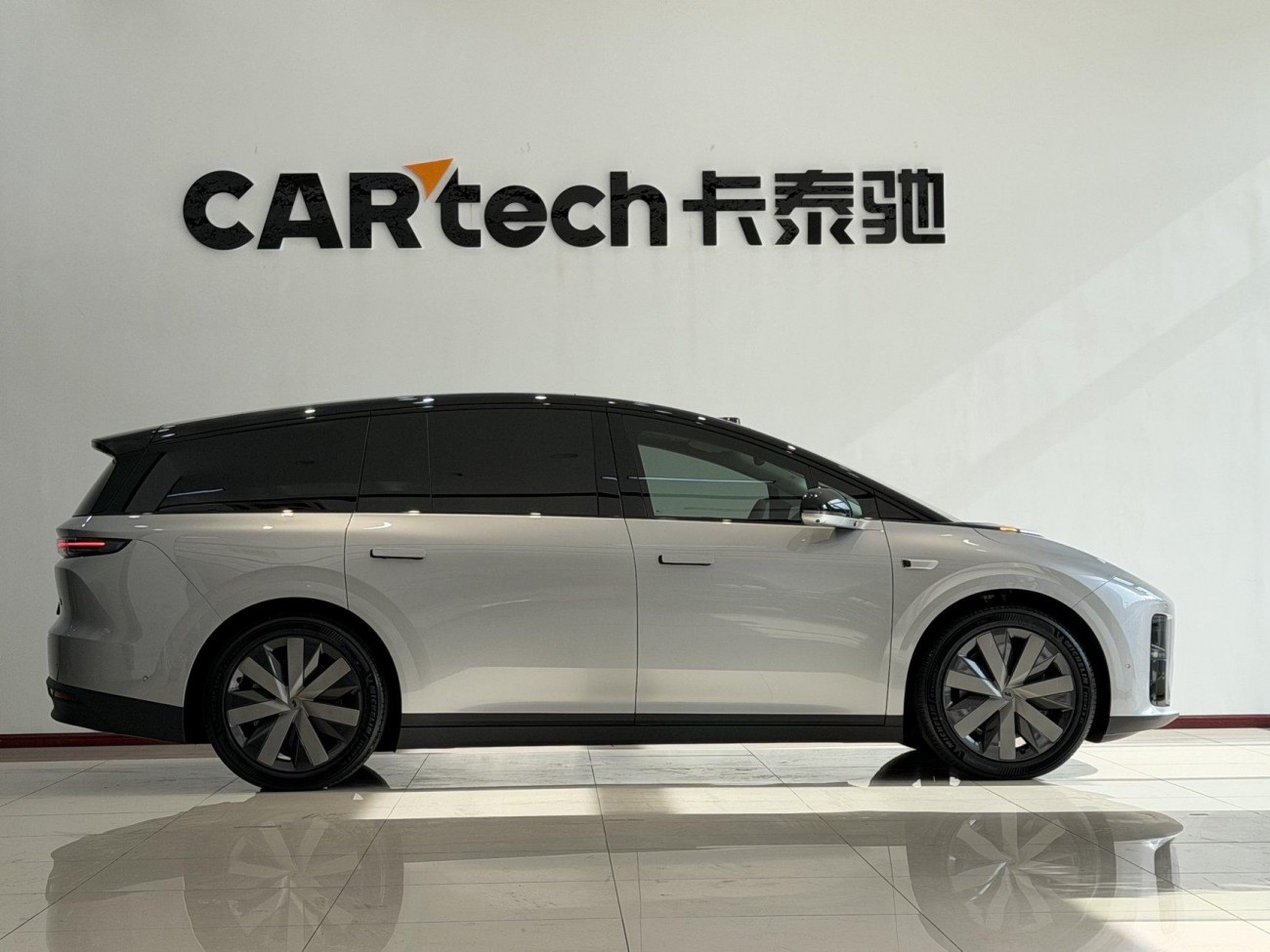Li Auto i8 2026