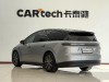 Li Auto i8 2026