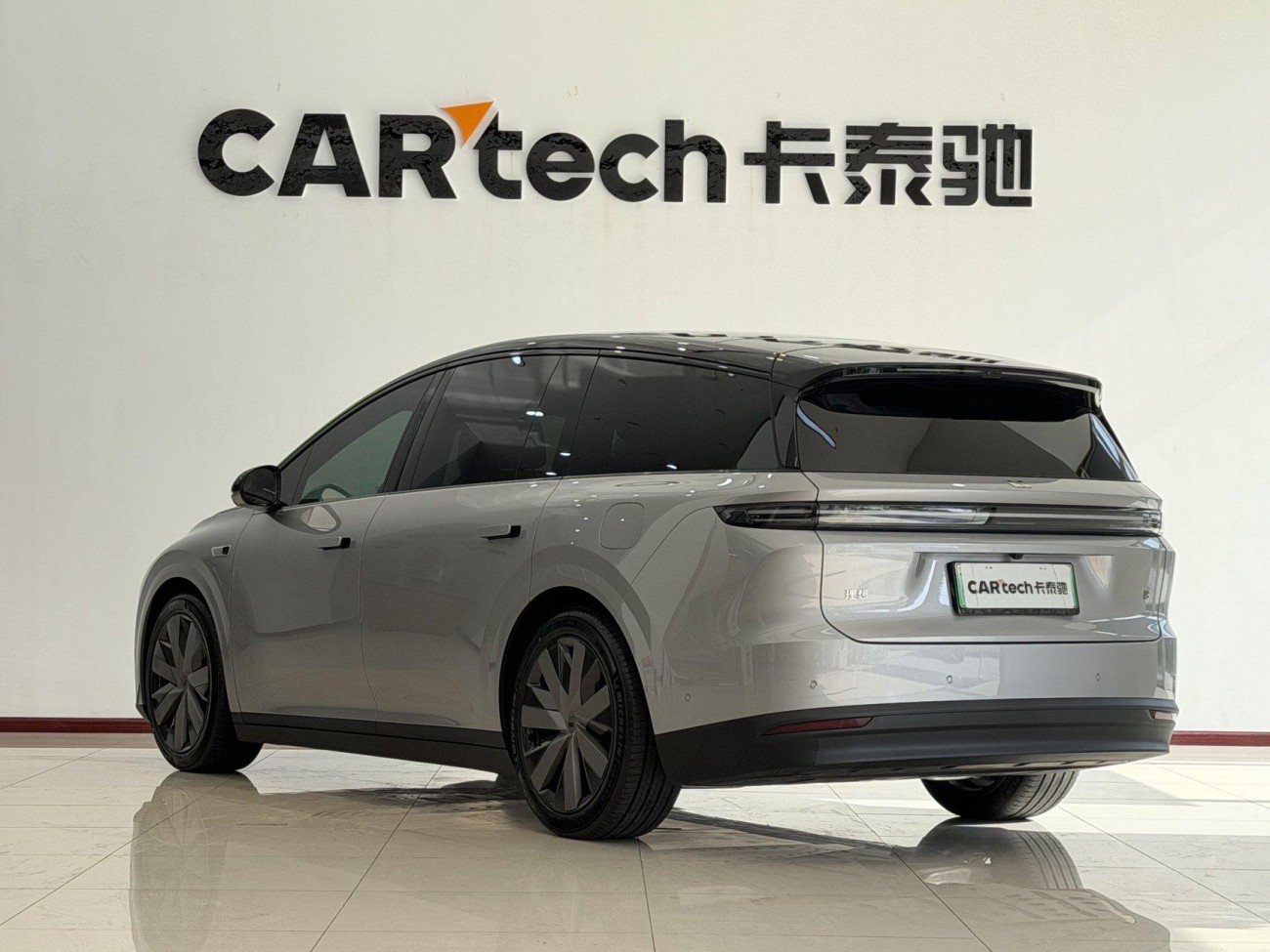 Li Auto i8 2026