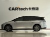 Li Auto i8 2026