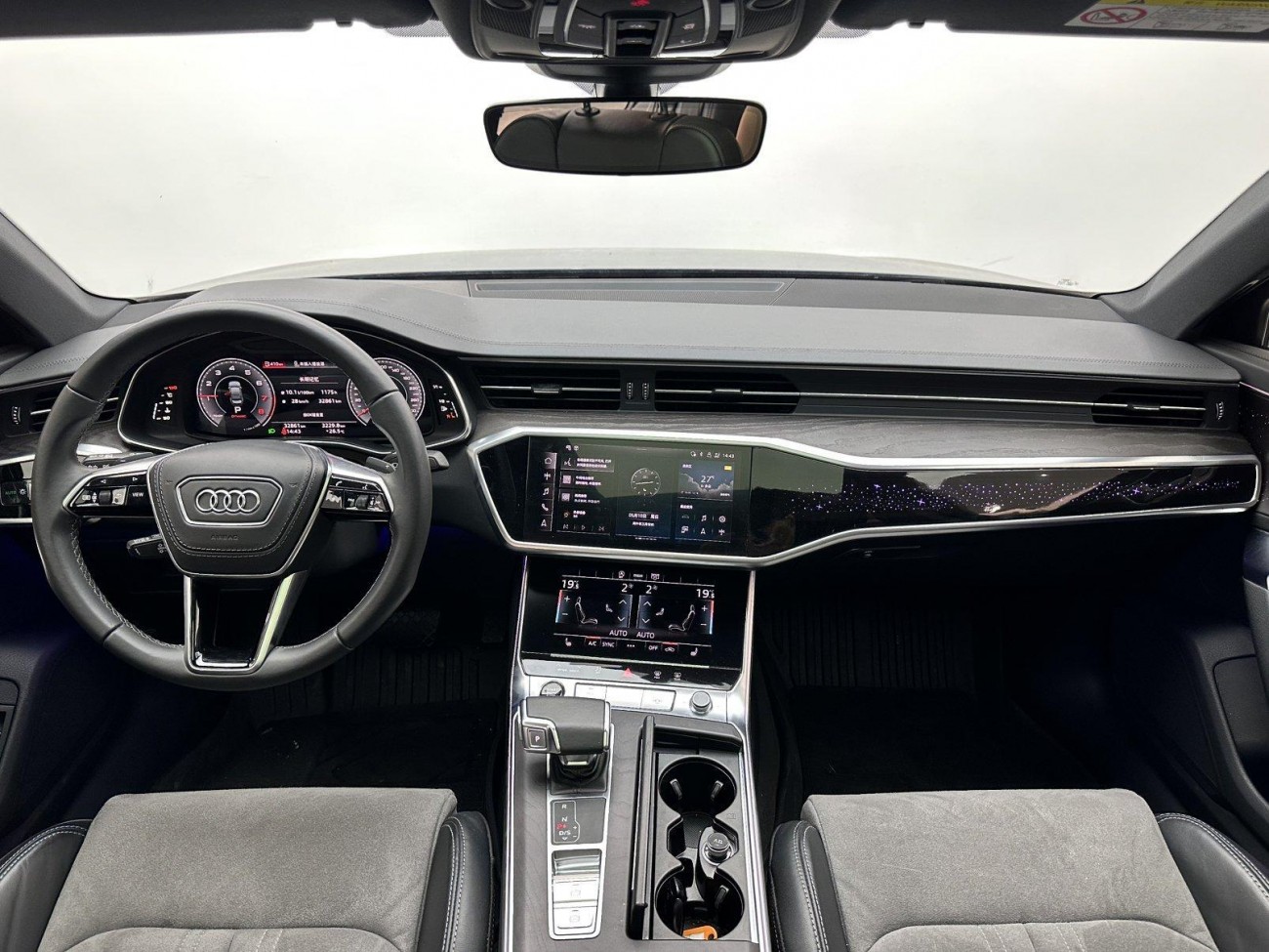 Audi A6L 45 TFSI 2023
