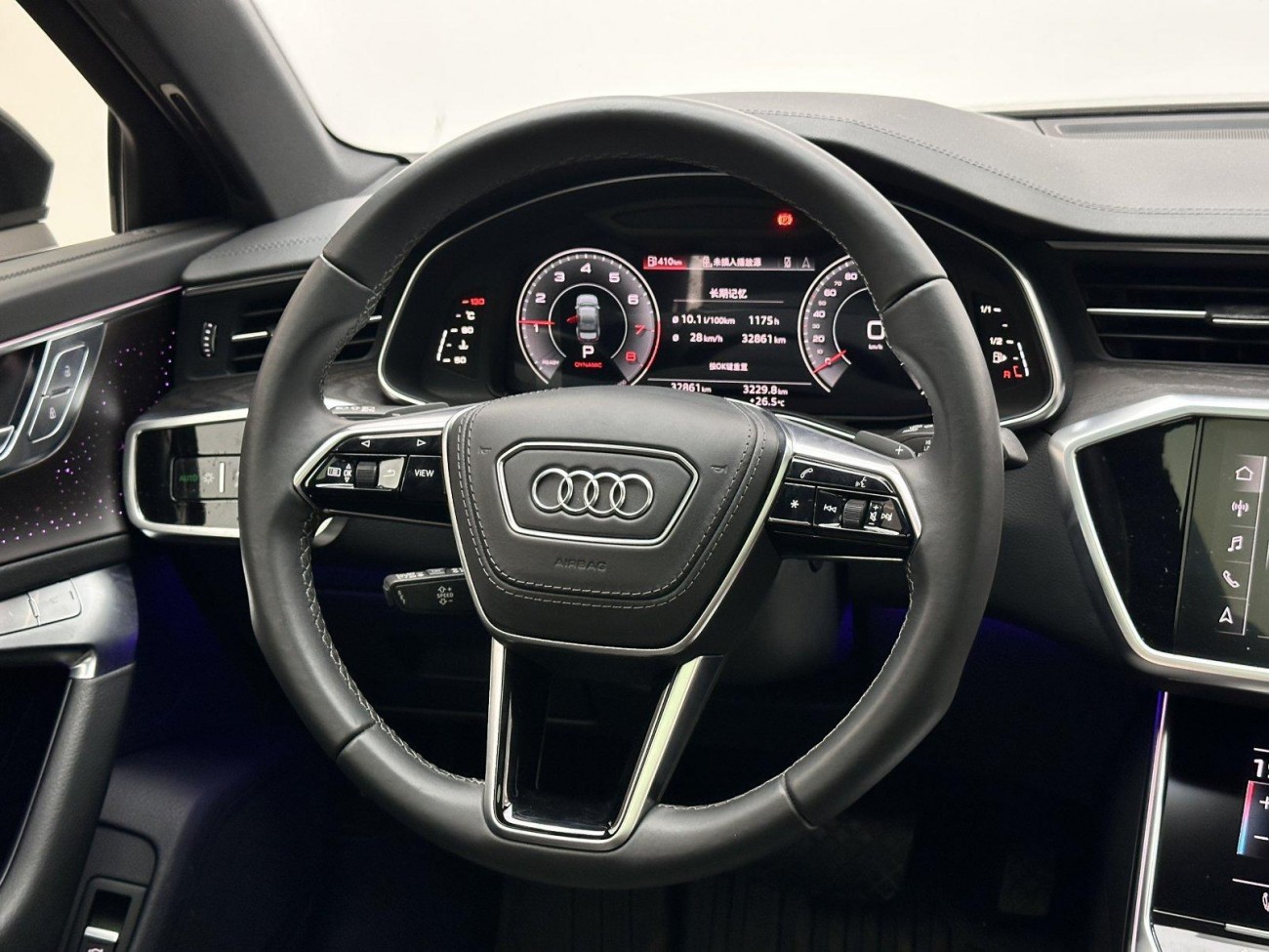 Audi A6L 45 TFSI 2023