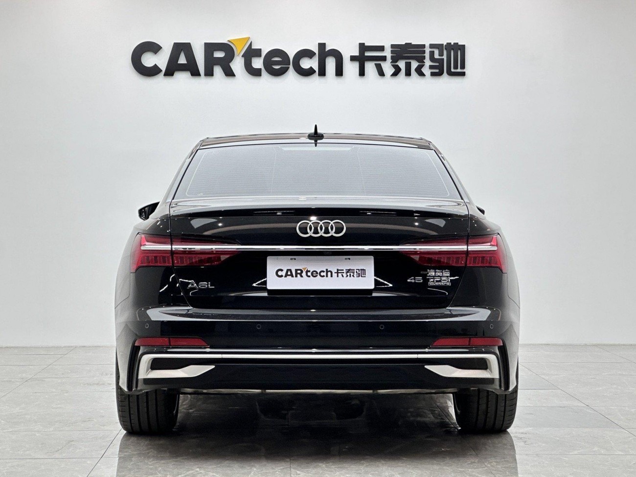 Audi A6L 45 TFSI 2023