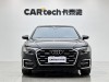 Audi A6L 45 TFSI 2023