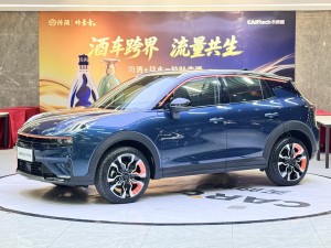 Lynk & Co 02 2021