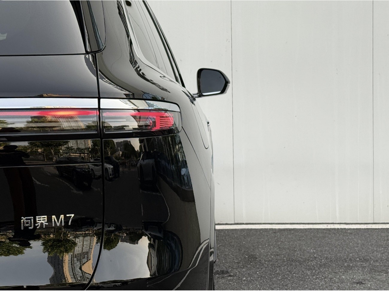 AITO M7 2025