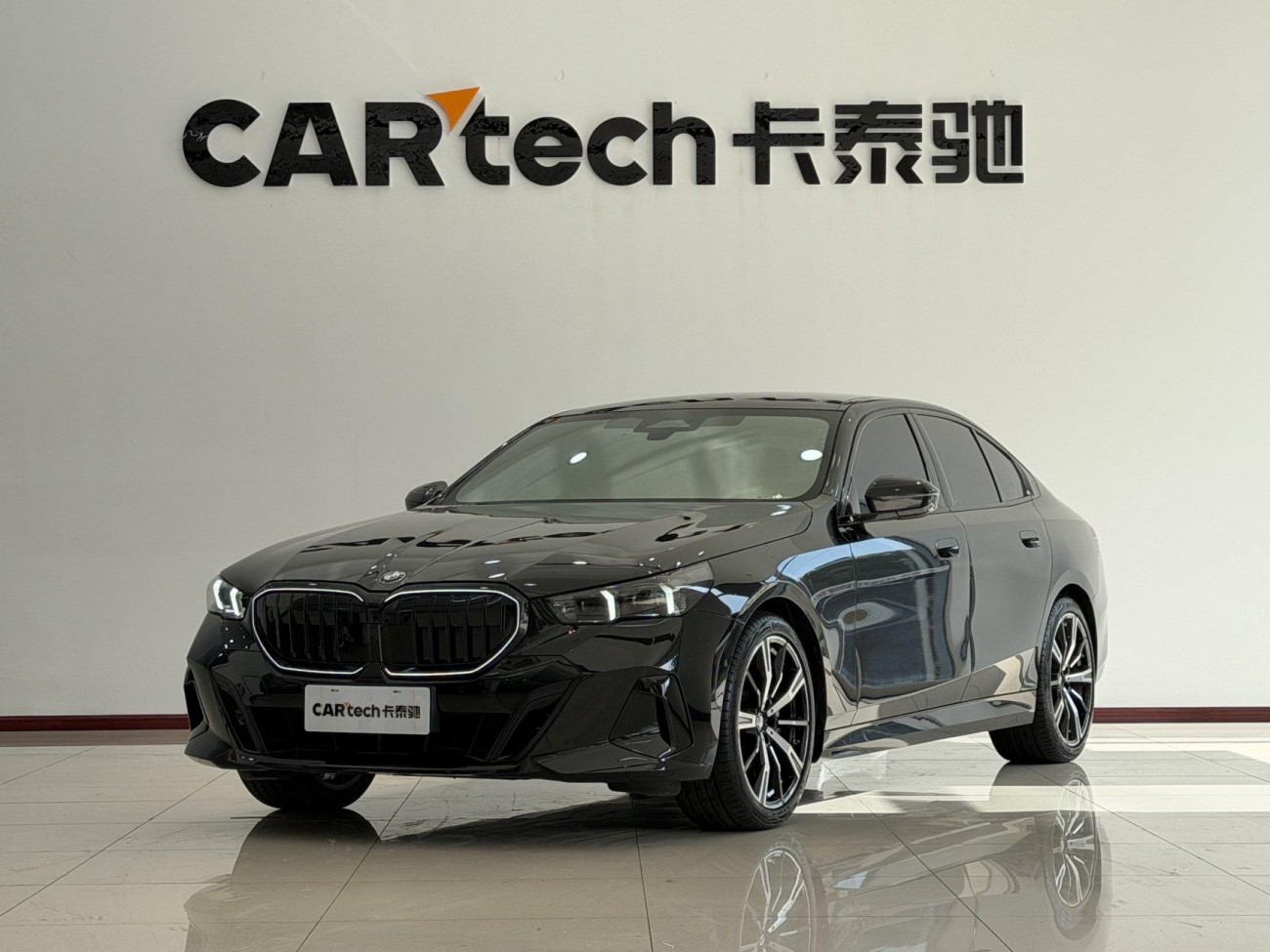 BMW 530i 2025