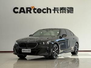 BMW 530i 2025