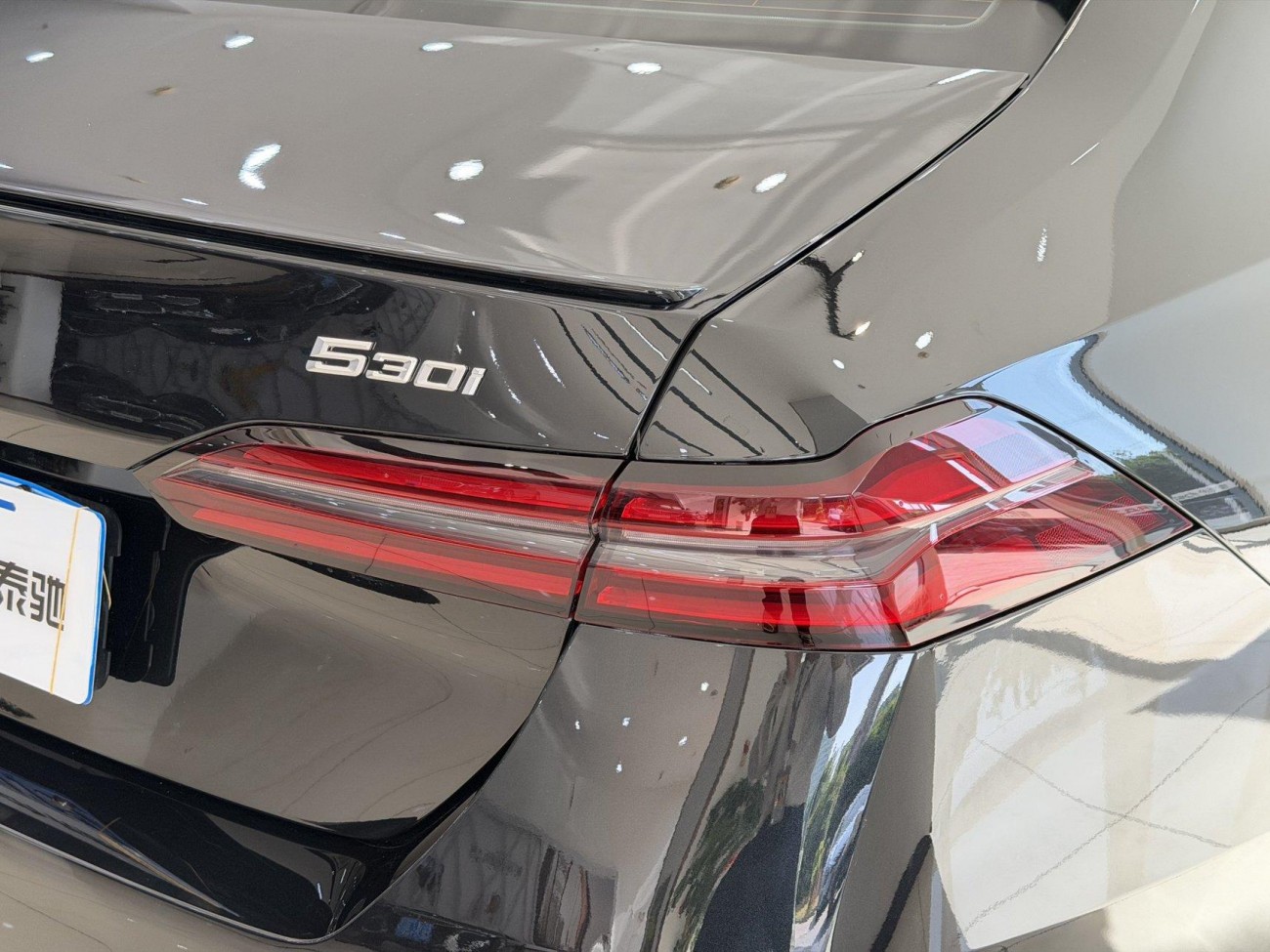 BMW 530i 2025