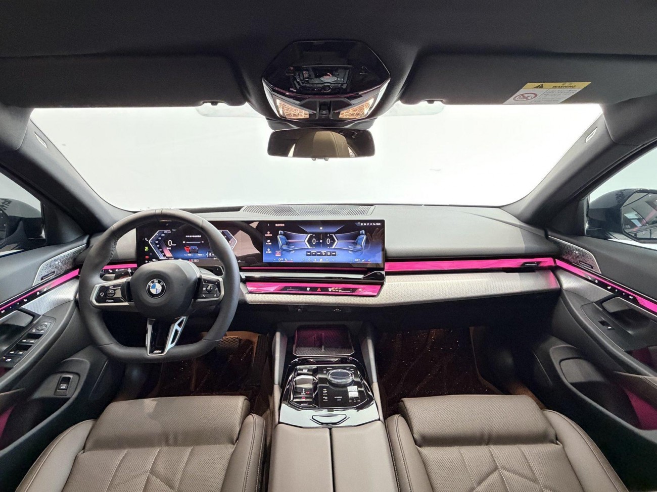BMW 530i 2025