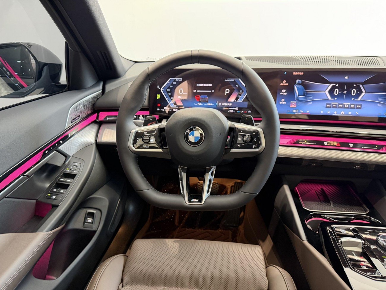 BMW 530i 2025