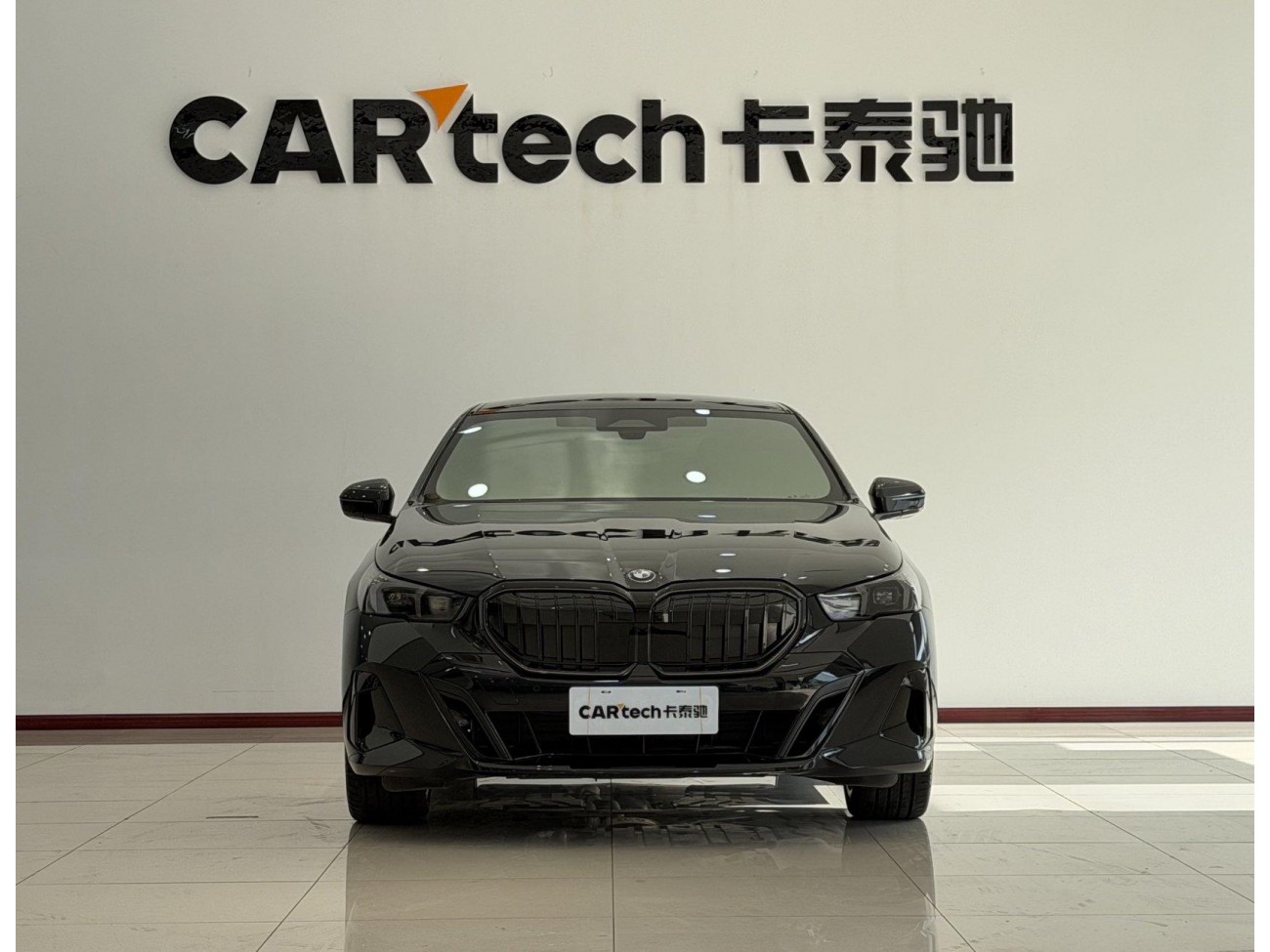 BMW 530i 2025