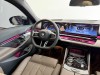BMW 530i 2025
