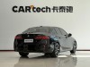 BMW 530i 2025