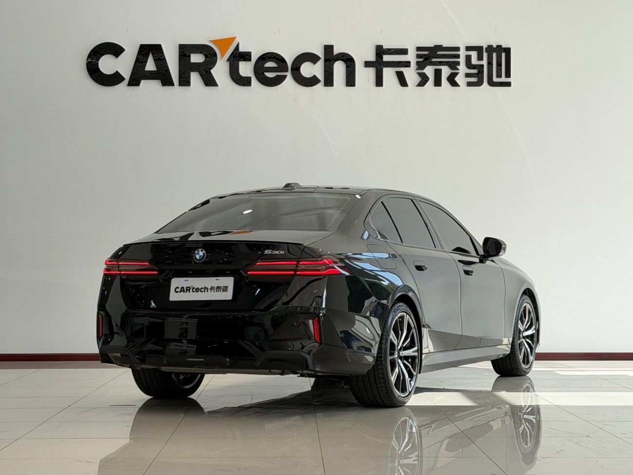 BMW 530i 2025