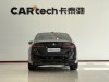 BMW 530i 2025