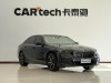 BMW 530i 2025
