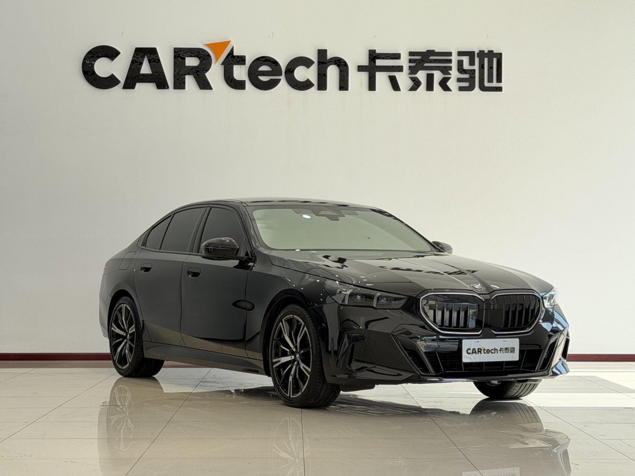 BMW 530i 2025