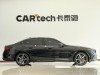 BMW 530i 2025