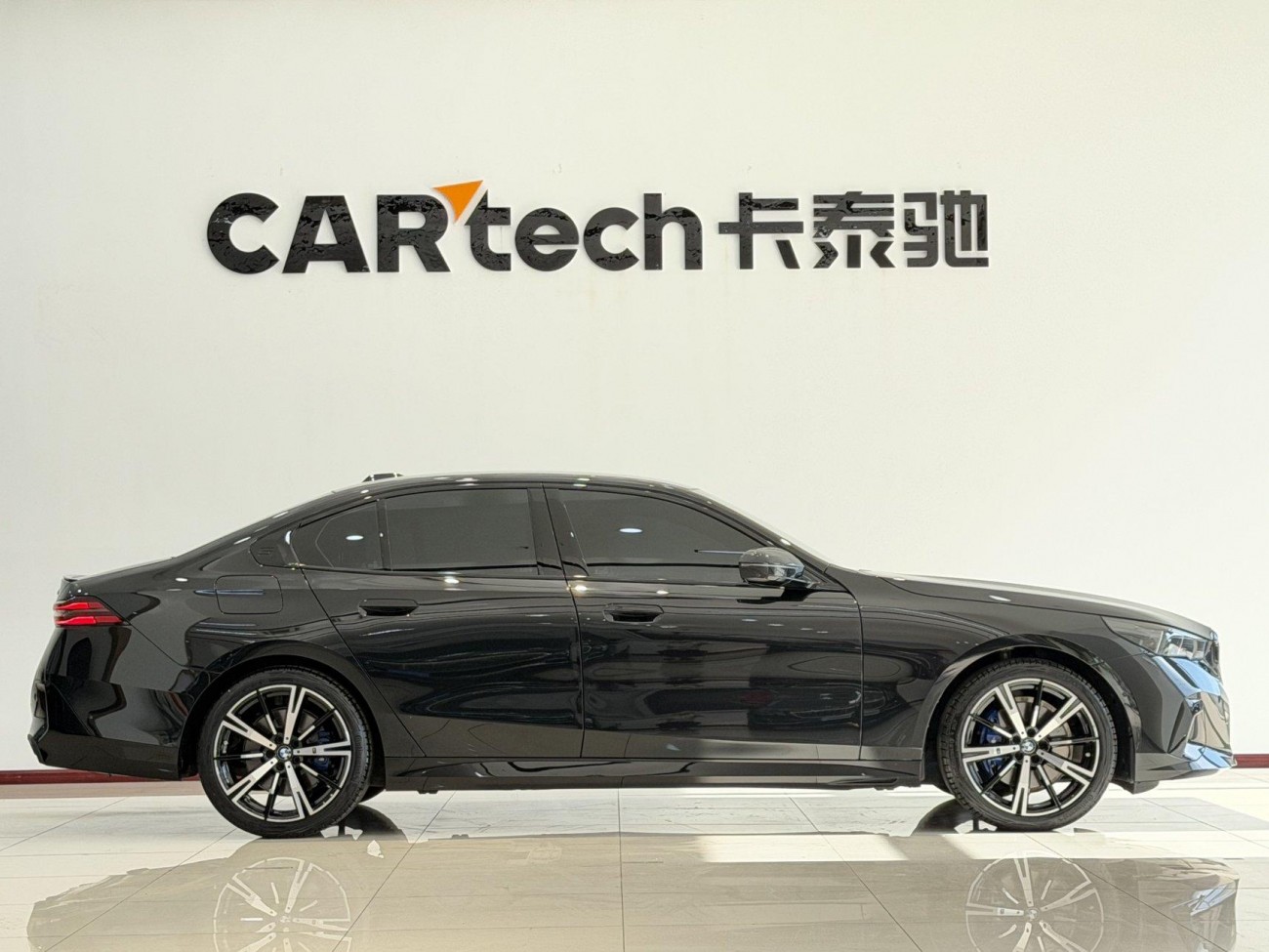 BMW 530i 2025