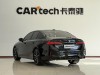 BMW 530i 2025