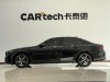 BMW 530i 2025