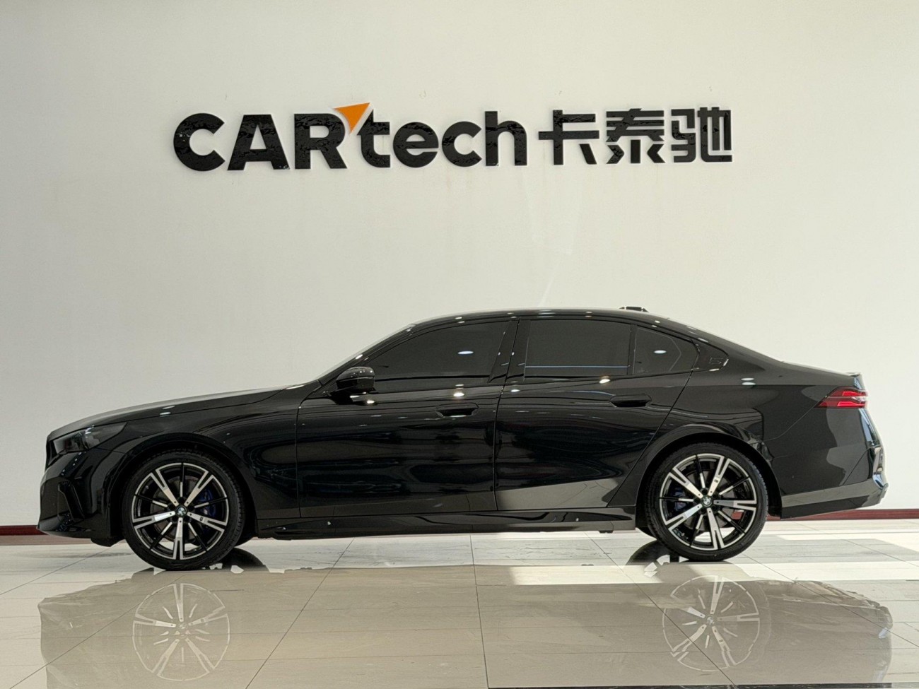 BMW 530i 2025