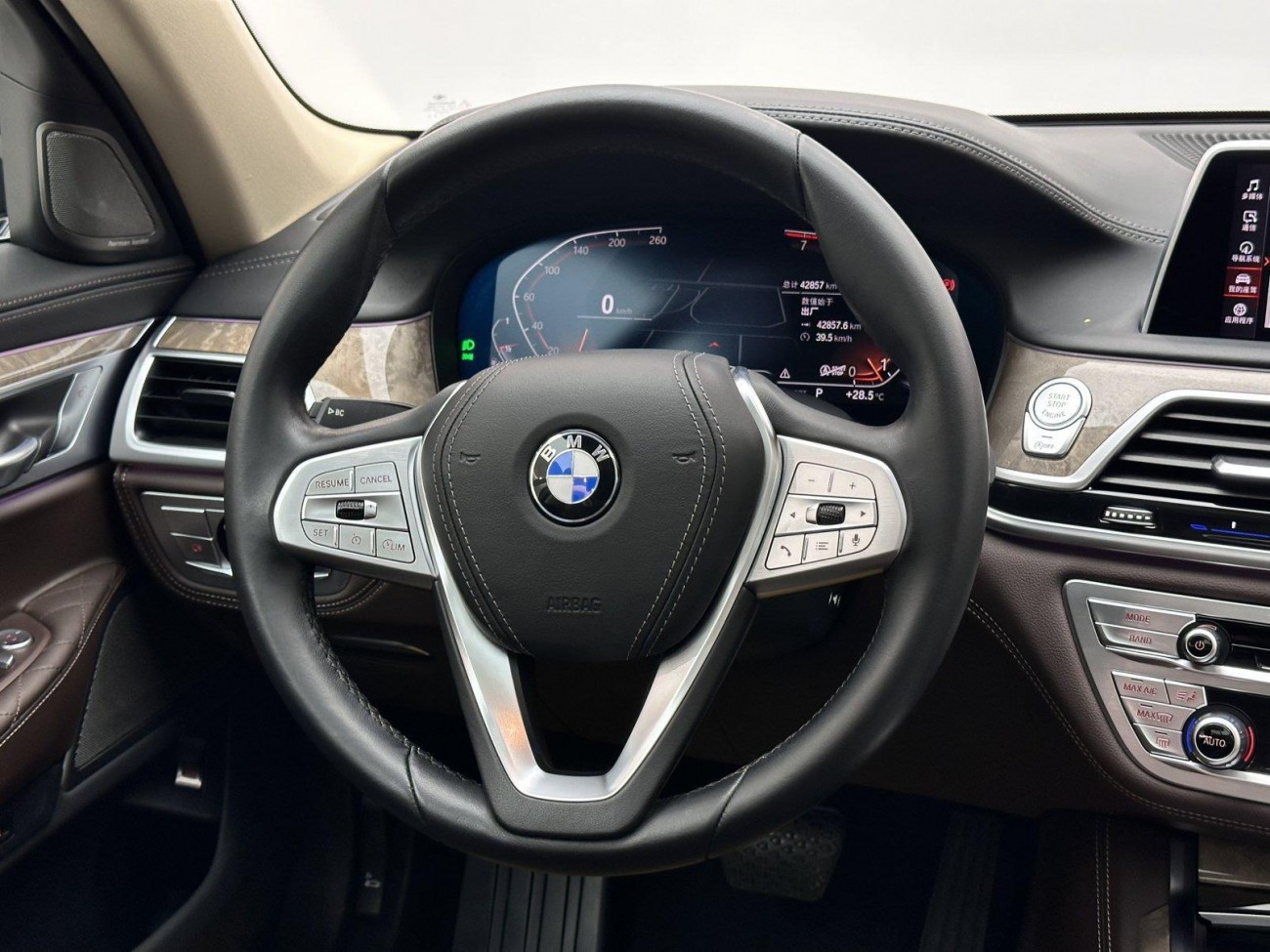 BMW 740Li 2021