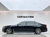 BMW 740Li 2021