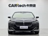 BMW 740Li 2021