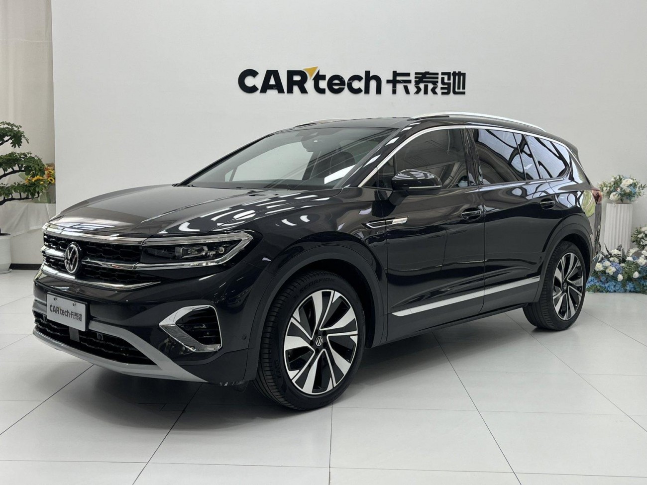 Volkswagen 2022 2023