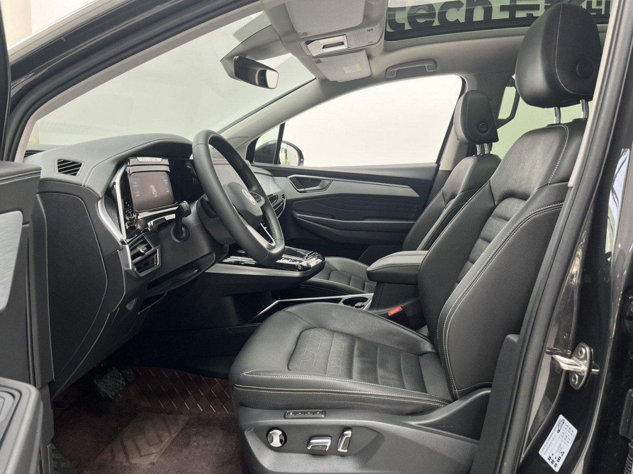 Volkswagen 2022 2023