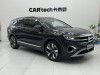 Volkswagen 2022 2023